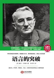 寒梅戏