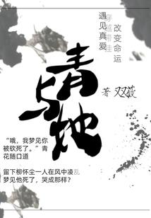 一路北上