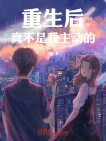 一见就心动
