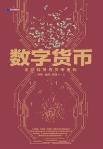 异界行之乱世无双