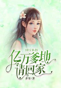 陈情令之温年