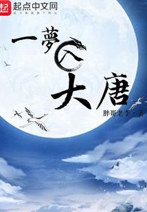 蝴蝶正向你飞来