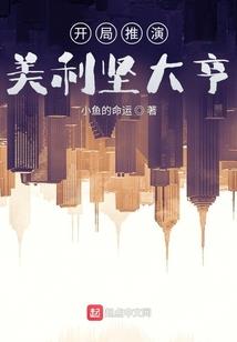 您好，玲珑