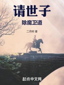 妖精的尾巴之龙傲异世