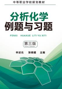 军少你媳妇又撩妹了