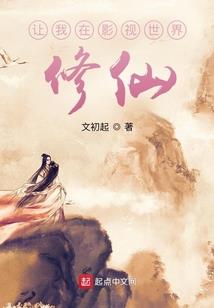爱是可发不可收