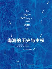 你是我命中注定的存在