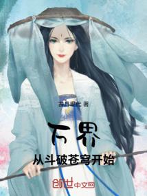 血雨之心