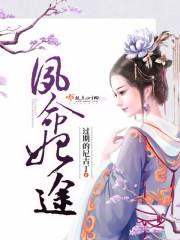 剑之零语