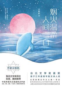 宗派模拟器