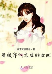 独宠绝色妻
