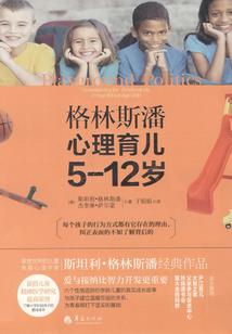 嗅嗅无界征途