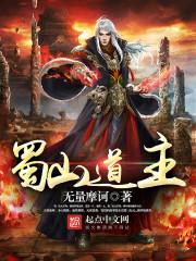 青春未见书
