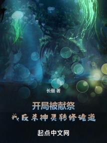 经年郗夏