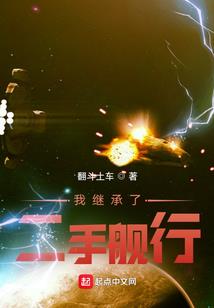 爆宠医妃萌萌小宝贝