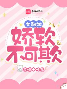 男人要矜持