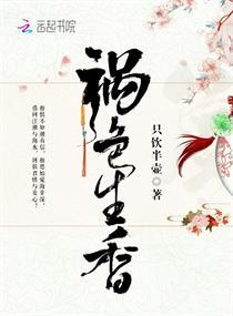 爱上我生命中的你