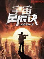任性之路