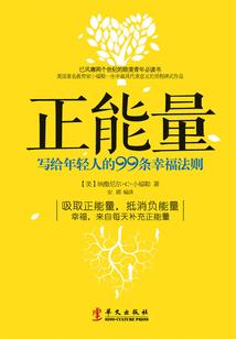 我在异界卖黑丝