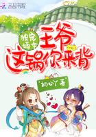 网游轮回之战神重启