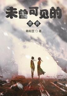 穿越龙王传说成为天命主角