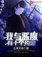 五灵仙帝