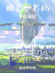 全球封锁