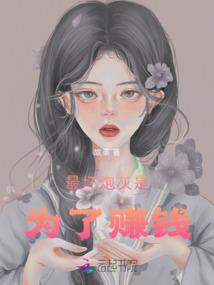 满宫月色梨花白