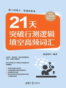 嘿，我的狐狸先生(合作)