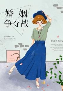 我的刀淬毒