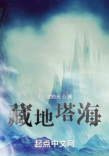 妈咪快跑,爹地追来啦！