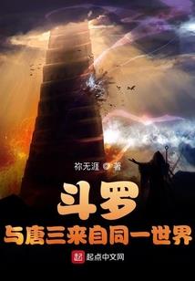 极品鉴鬼系统