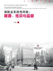 难缠男友