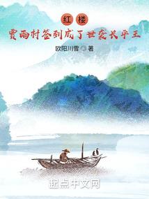 时间定在了那个冬天