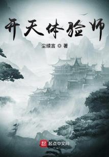 少年铁枪魂