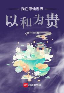 我们曾经叛逆过