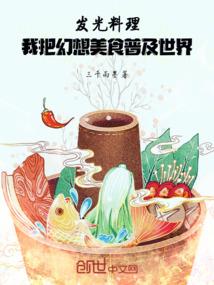 存在论证