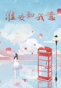 佛系作家