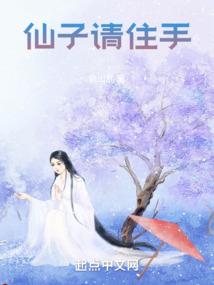 南朝