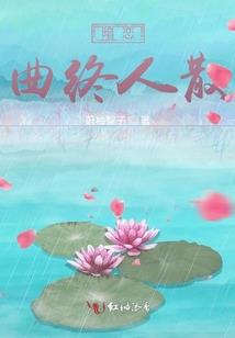 物种战争