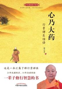 Tfboys之一片倾心