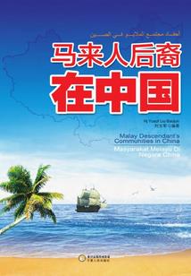 重生之抱抱爱哭大佬