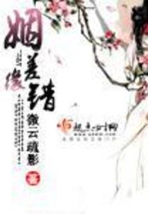 吃出一个无敌