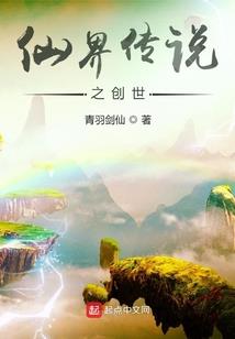 海那边