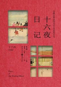 复制狂神之九州统治者