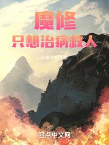 初恋与生活