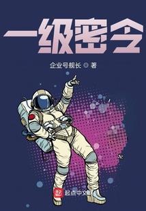 这位殿下藏的很深啊
