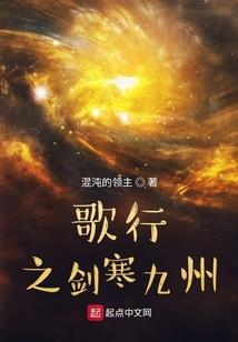 神诡：从加点开始到地表最强