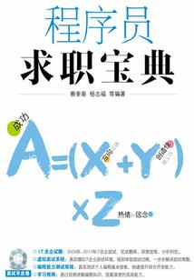 重生：芭蕾之神