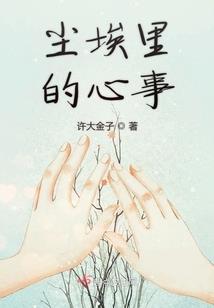 那些年我和青春